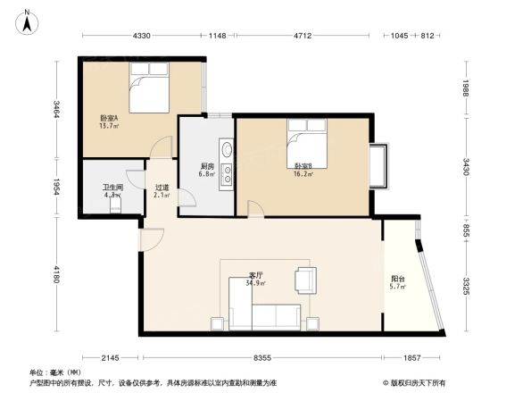 东方银座户型图