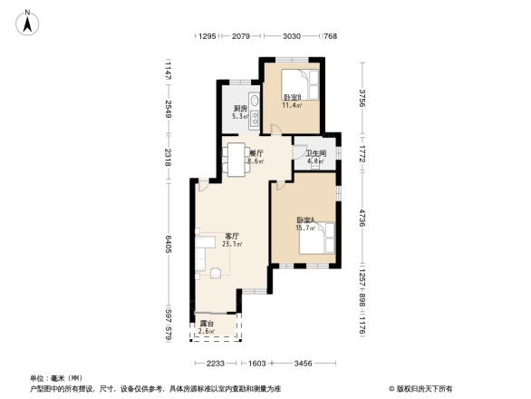 正商红枫谷