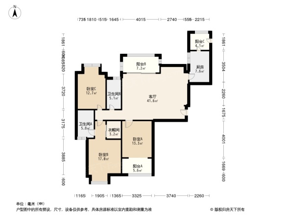 建发中央湾区二期