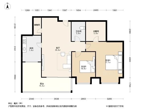 时代豪庭户型图