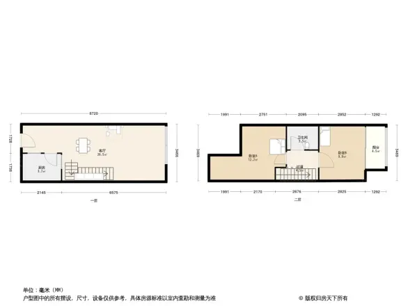 融信海上城户型图