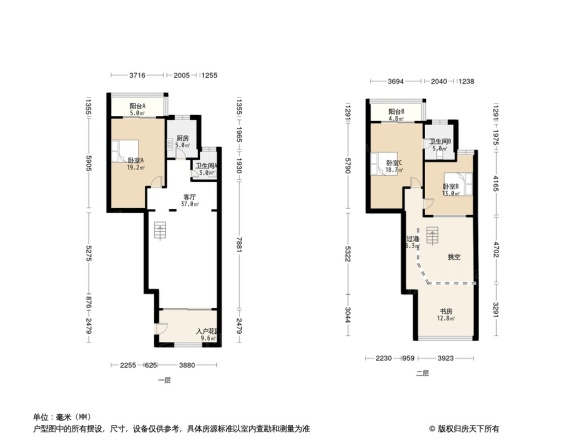 锦辉花园小区