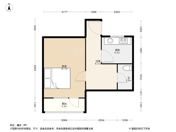 内蒙古路小区