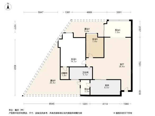 江南房子