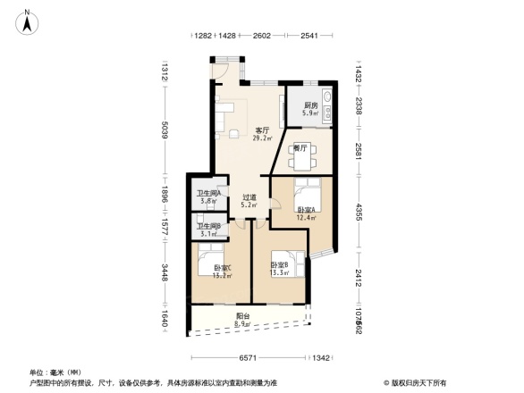 厦门市思明三建宿舍