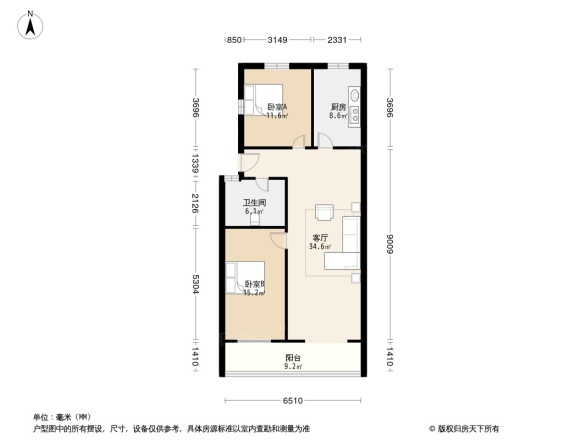 正北三里河花园