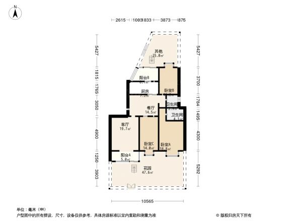 华都星公馆一期户型图