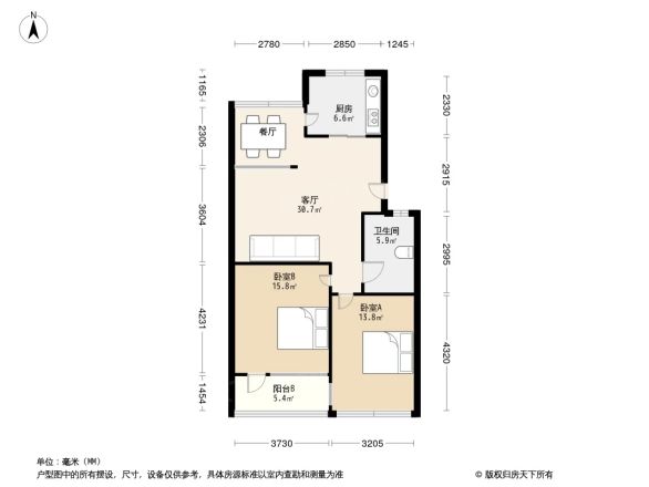 海盛新阳光地带户型图