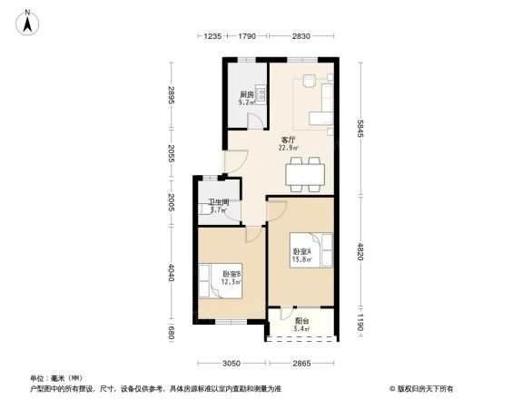KingTown康城户型图