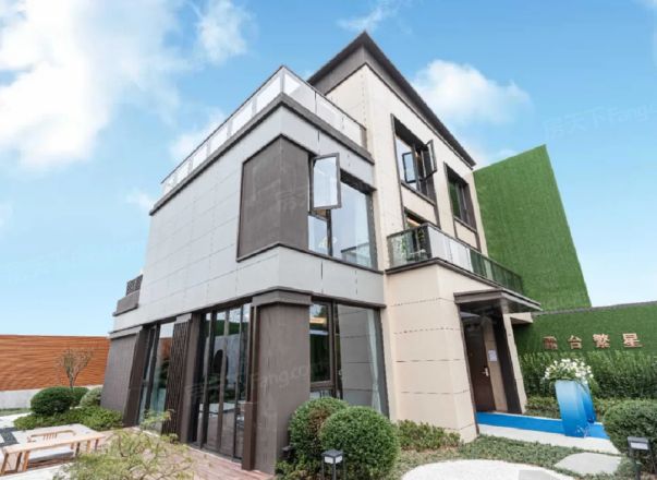 世茂云玺庐实景图