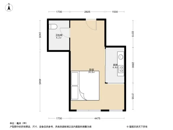 新湖青蓝国际