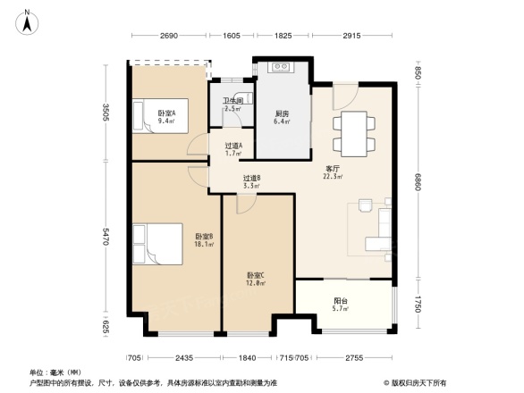 皖投天下名筑