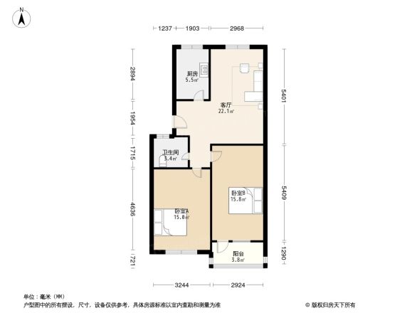 KingTown康城户型图