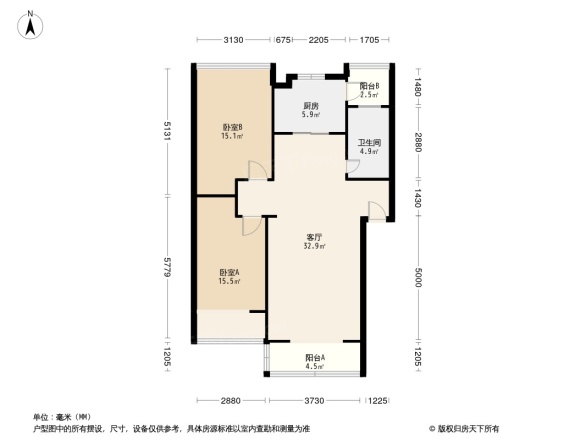 蜀光新城一期