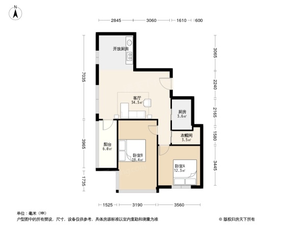 阳光美地户型图