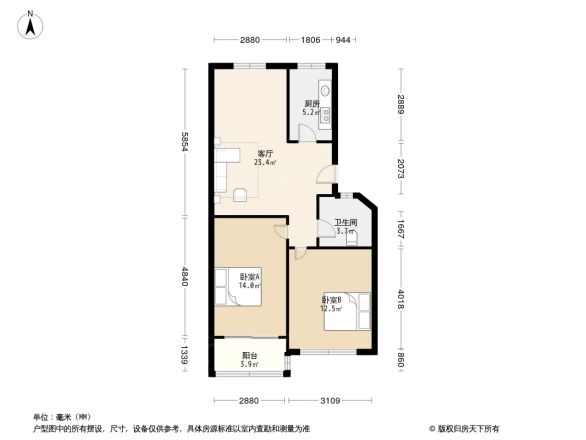 KingTown康城户型图