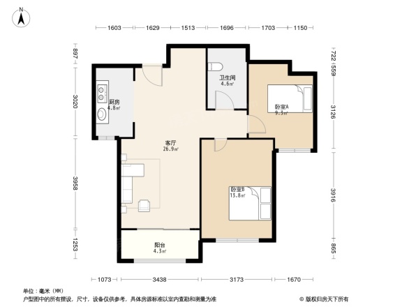 海信悦华里