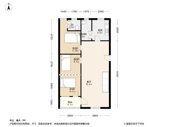 康宁花园户型图
