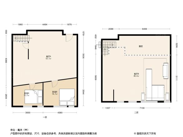 水悦城商住楼户型图