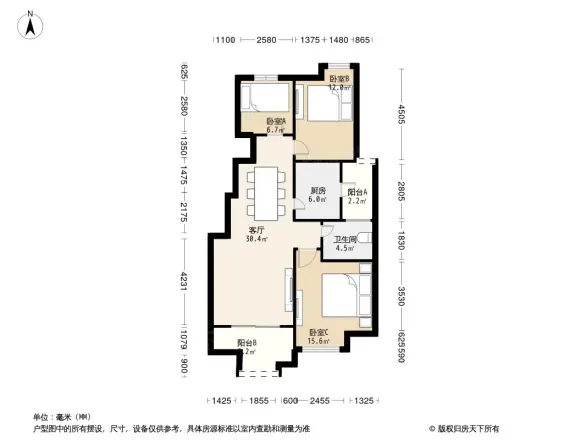 北大资源智汇苑