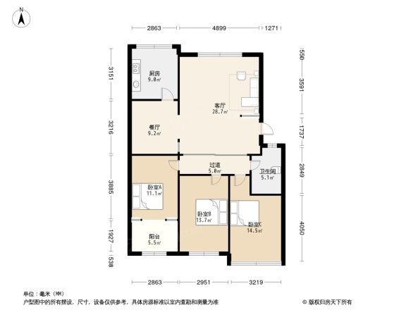 振华苑(即墨)