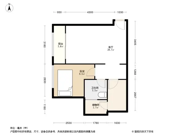 新南亚大咖公馆