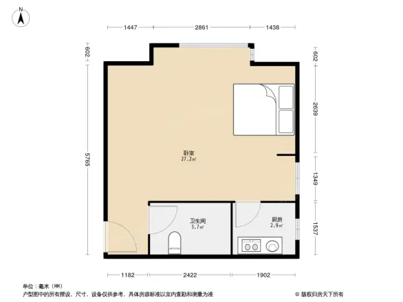 银都国际公寓