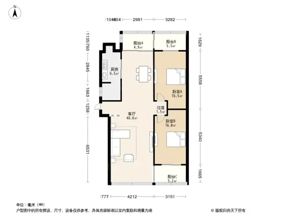 新建大道住宅楼