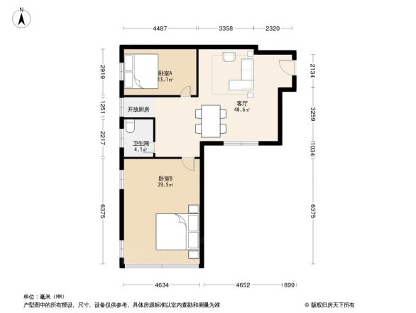 方园二区户型图