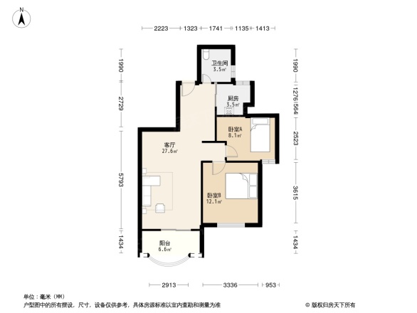 金泊林公寓