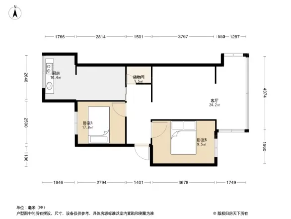 省中医院宿舍