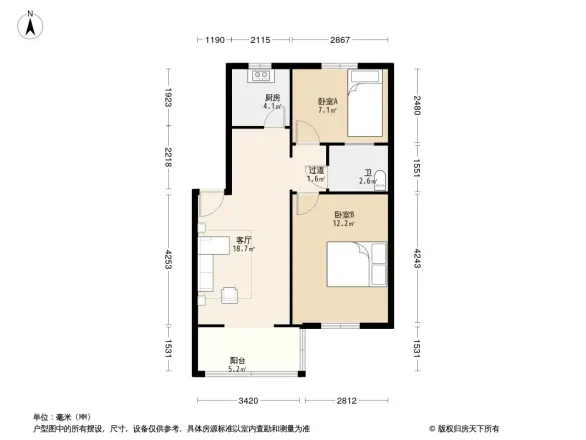 湖南金蜂音像出版社宿舍