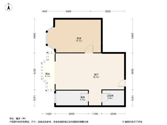 国贸汇景户型图
