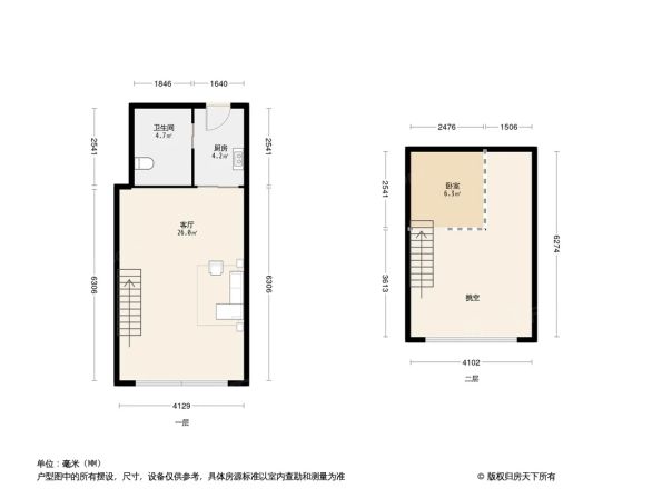 欣北钱江国际广场酒店式公寓户型图