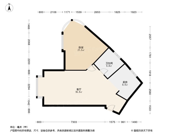 三度空间