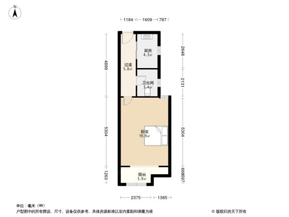 信达蓝庭福邸户型图