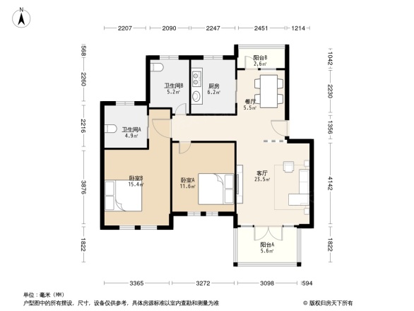 水韵悦城