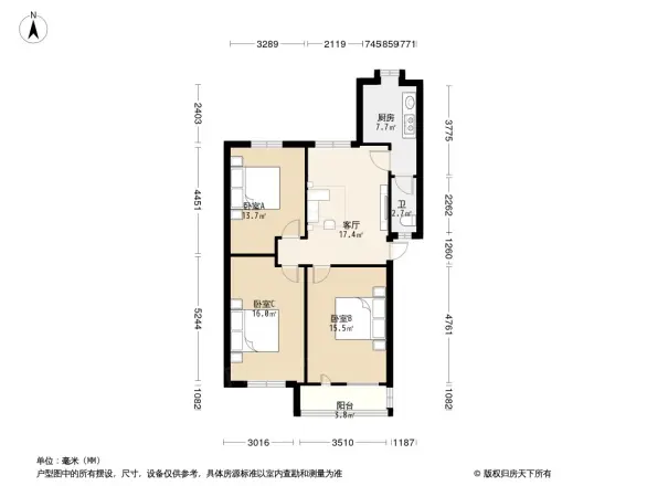 爱国路教工宿舍