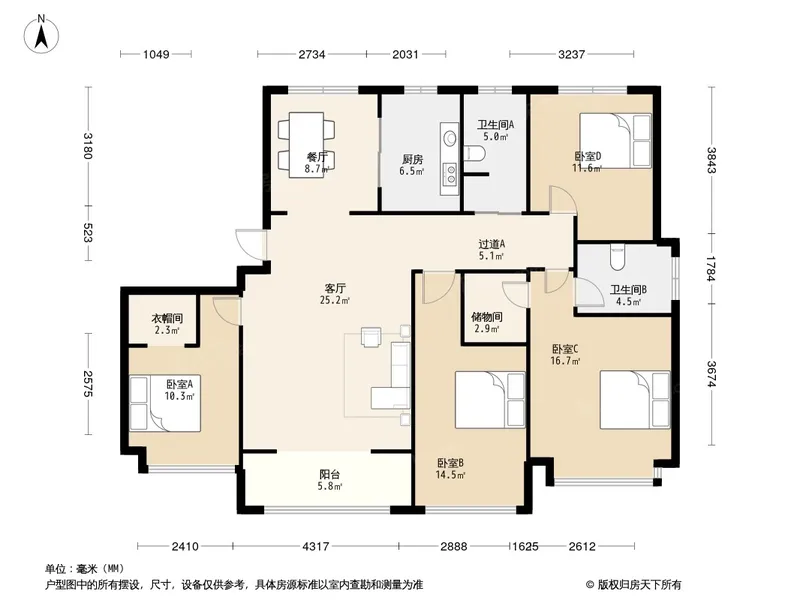 越秀臻悦府图片相册,越秀臻悦府户型图,样板间图,装修效果图,实景图-烟台房天下