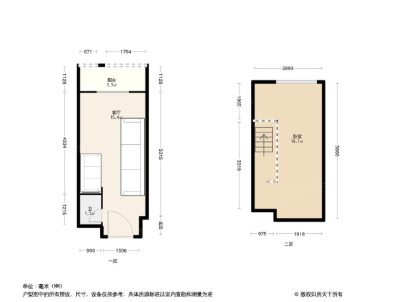 新城吾悦广场