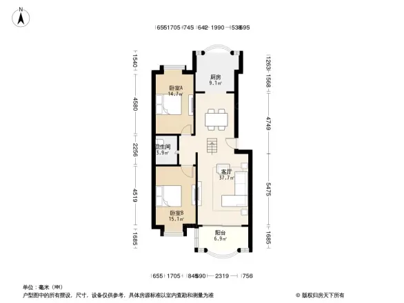 安石路水利局宿舍