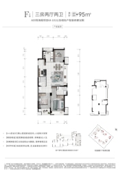 杭州湾融创文旅城3室2厅1厨2卫建面95.00㎡