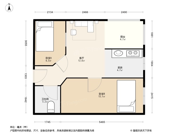 钱隆学府一期