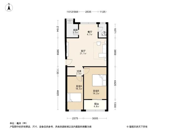 中国人民财产保险宿舍户型图