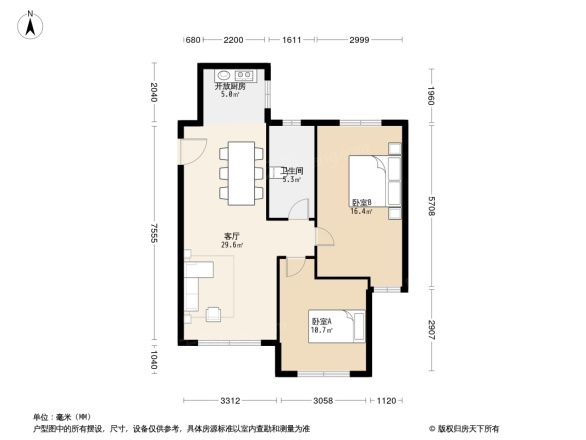 青特花溪地二期别墅