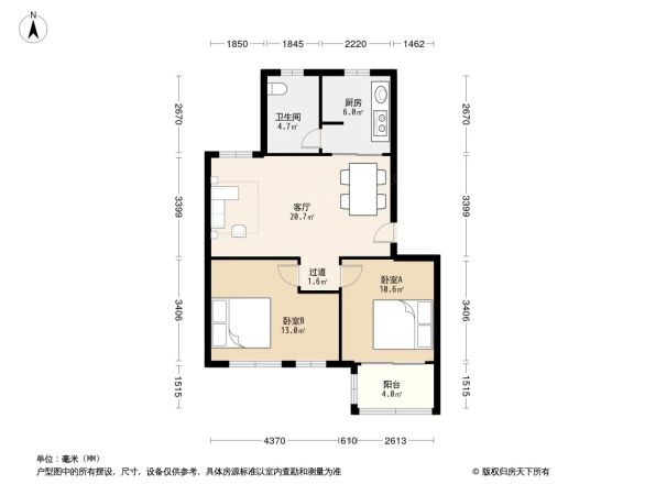 平阳新村三街坊户型图