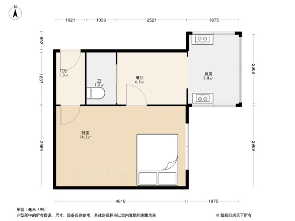 共乐西二道街小区