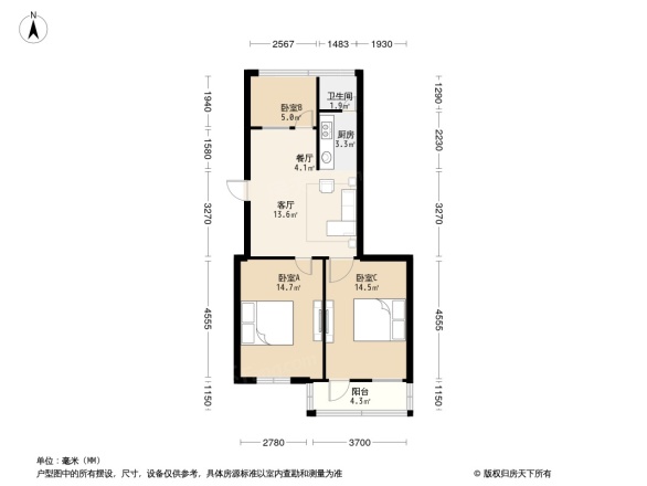 鲁班庙巷小区