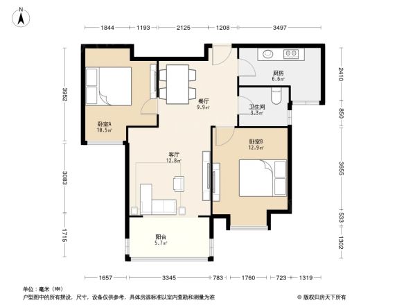 恒茂国际新城户型图