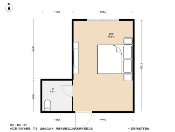 江大南路Q时代